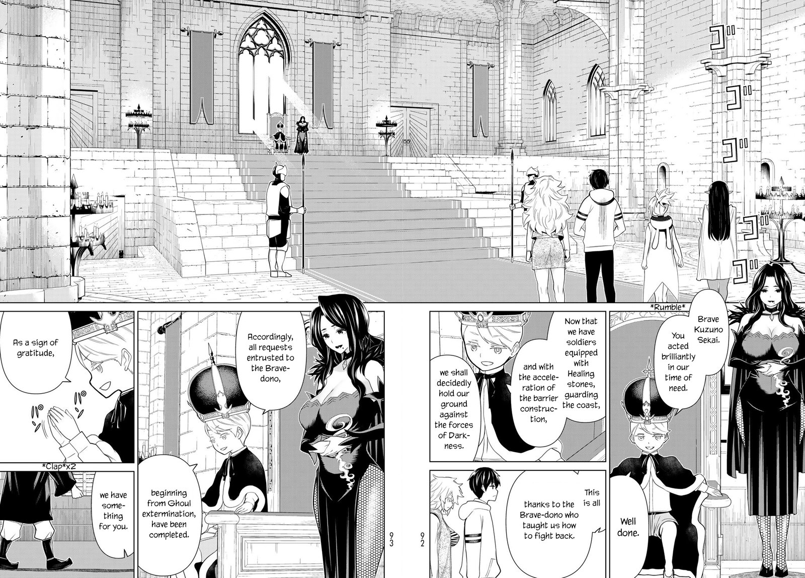 Jikan Teishi Yuusha Yomei 3 Ka No Settei Ja Sekai Wo Sukuu Ni Wa Mijika Sugiru 20 12