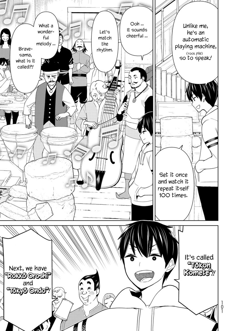 Jikan Teishi Yuusha Yomei 3 Ka No Settei Ja Sekai Wo Sukuu Ni Wa Mijika Sugiru 20 19