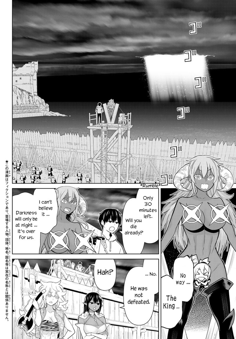 Jikan Teishi Yuusha Yomei 3 Ka No Settei Ja Sekai Wo Sukuu Ni Wa Mijika Sugiru 20 3
