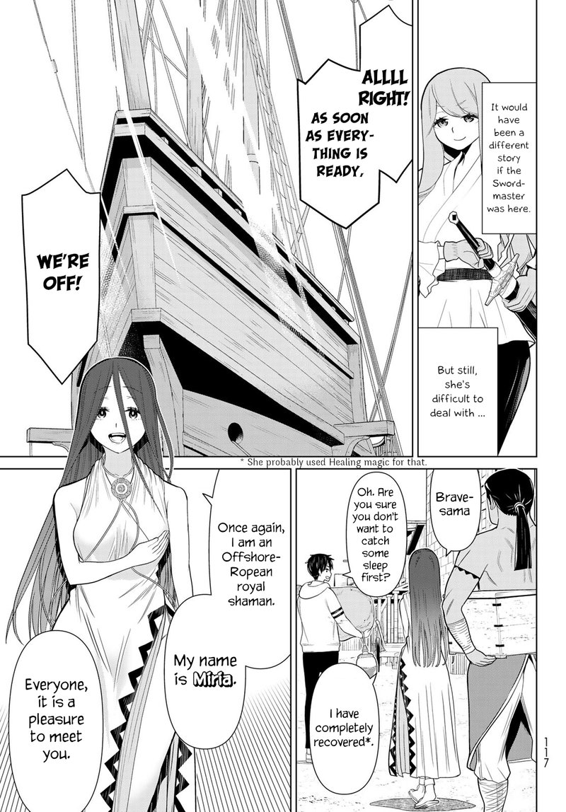 Jikan Teishi Yuusha Yomei 3 Ka No Settei Ja Sekai Wo Sukuu Ni Wa Mijika Sugiru 20 33