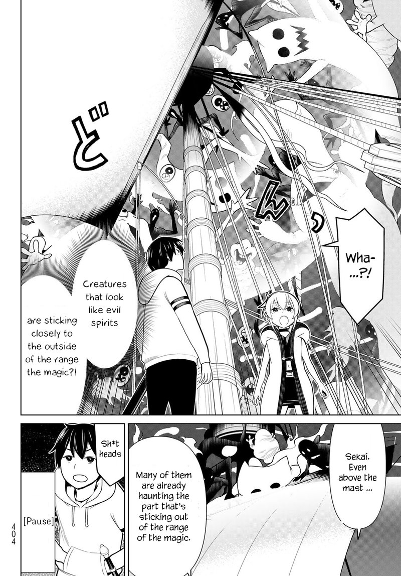Jikan Teishi Yuusha Yomei 3 Ka No Settei Ja Sekai Wo Sukuu Ni Wa Mijika Sugiru 21 8