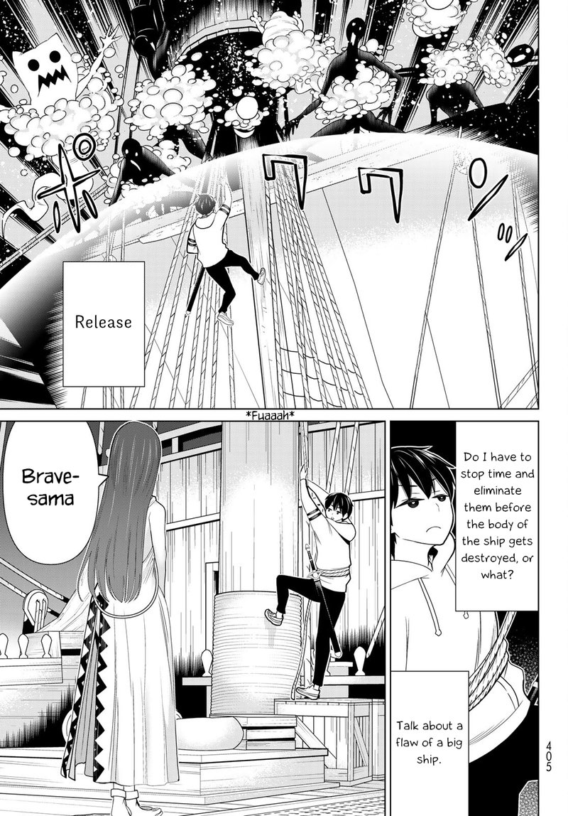 Jikan Teishi Yuusha Yomei 3 Ka No Settei Ja Sekai Wo Sukuu Ni Wa Mijika Sugiru 21 9