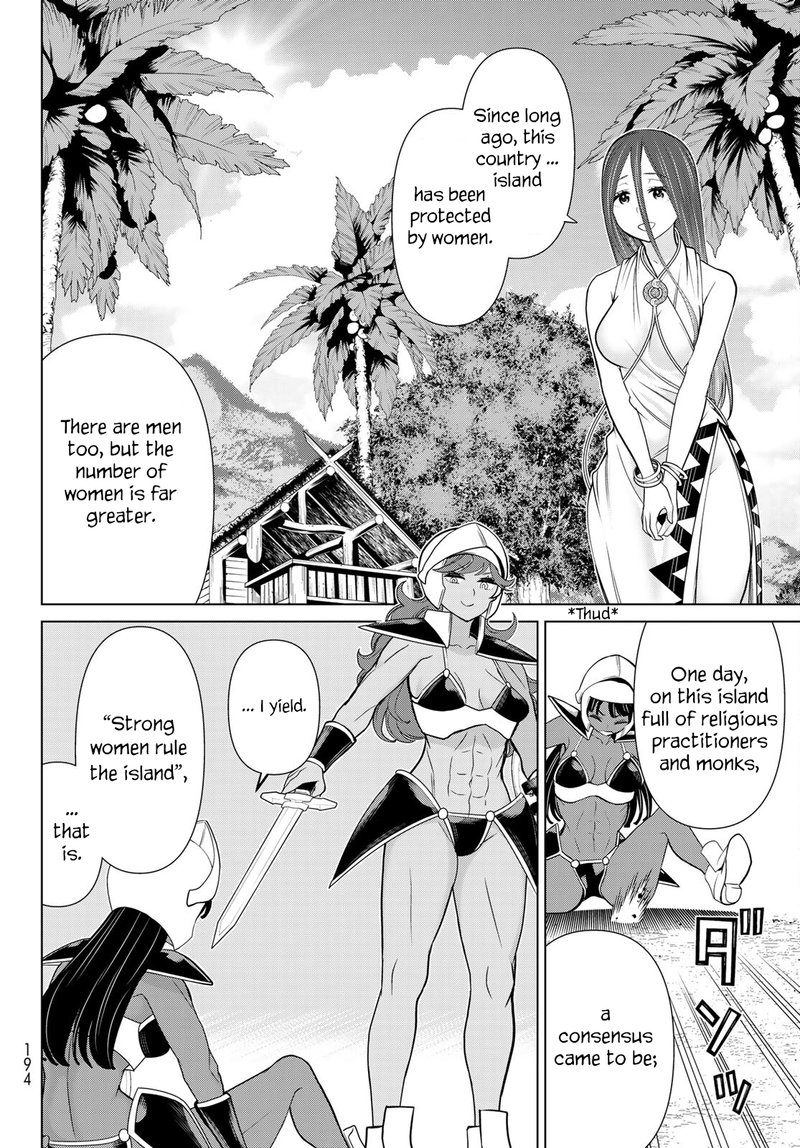 Jikan Teishi Yuusha Yomei 3 Ka No Settei Ja Sekai Wo Sukuu Ni Wa Mijika Sugiru 22 18