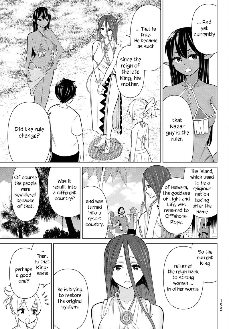 Jikan Teishi Yuusha Yomei 3 Ka No Settei Ja Sekai Wo Sukuu Ni Wa Mijika Sugiru 22 19