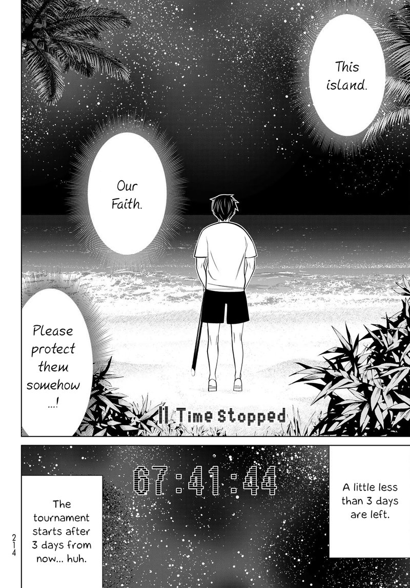 Jikan Teishi Yuusha Yomei 3 Ka No Settei Ja Sekai Wo Sukuu Ni Wa Mijika Sugiru 22 34