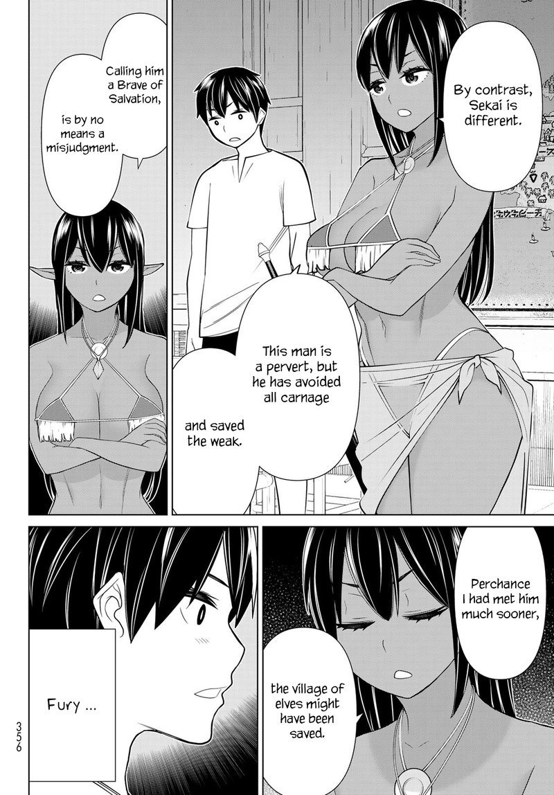 Jikan Teishi Yuusha Yomei 3 Ka No Settei Ja Sekai Wo Sukuu Ni Wa Mijika Sugiru 23 22