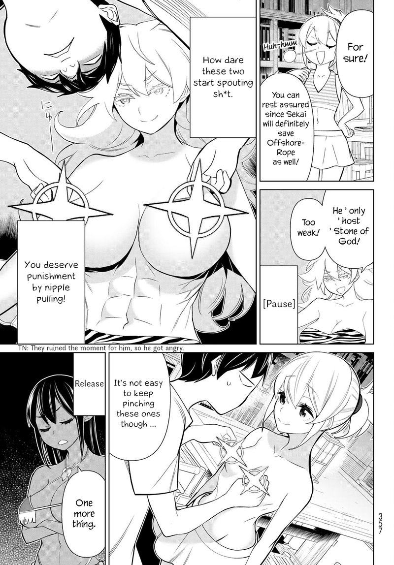 Jikan Teishi Yuusha Yomei 3 Ka No Settei Ja Sekai Wo Sukuu Ni Wa Mijika Sugiru 23 23