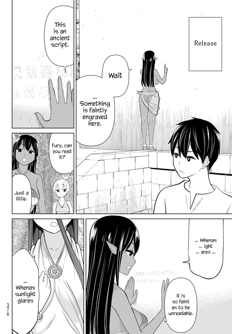 Jikan Teishi Yuusha Yomei 3 Ka No Settei Ja Sekai Wo Sukuu Ni Wa Mijika Sugiru 23 41