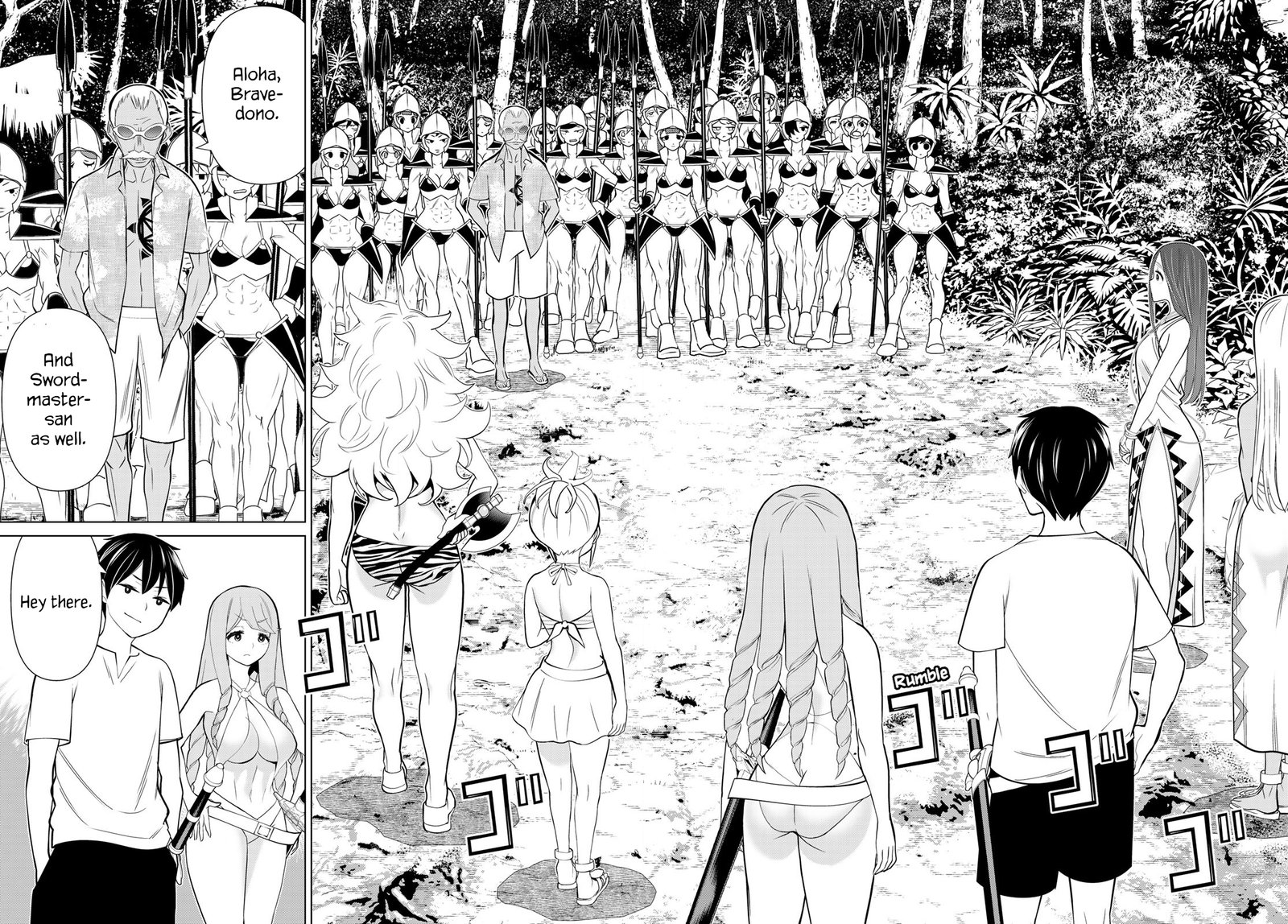 Jikan Teishi Yuusha Yomei 3 Ka No Settei Ja Sekai Wo Sukuu Ni Wa Mijika Sugiru 23 48