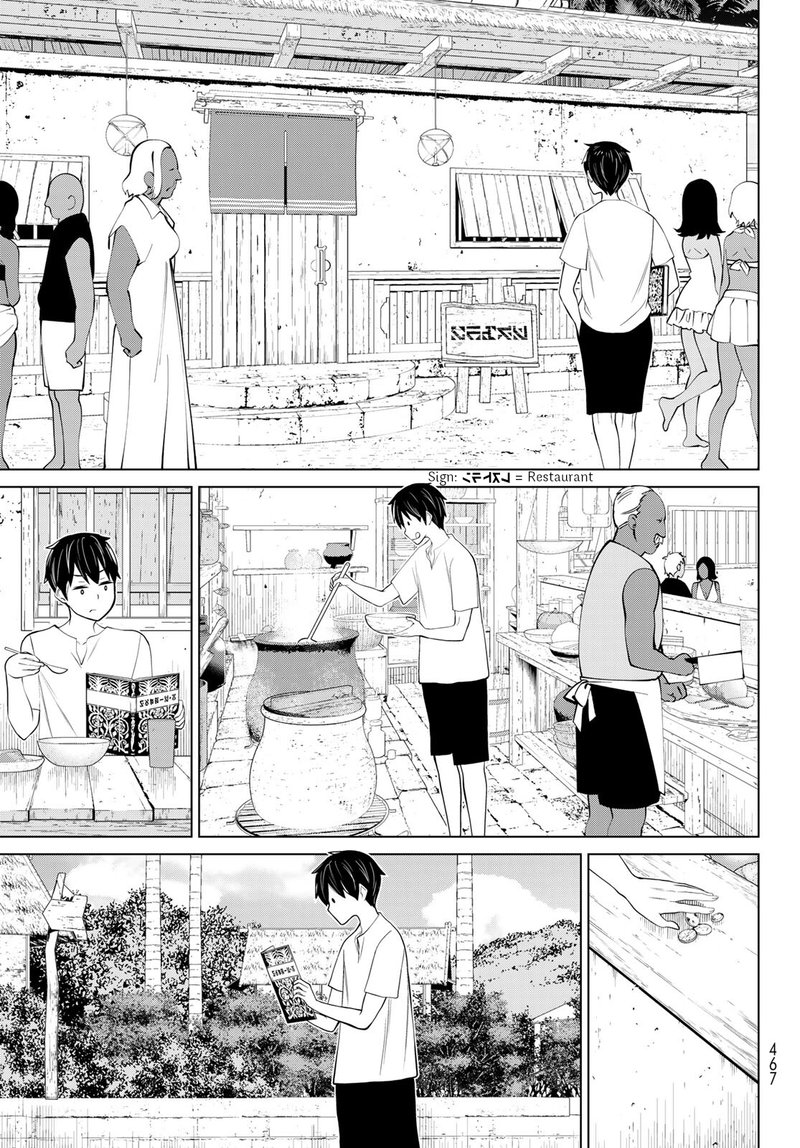 Jikan Teishi Yuusha Yomei 3 Ka No Settei Ja Sekai Wo Sukuu Ni Wa Mijika Sugiru 28 24