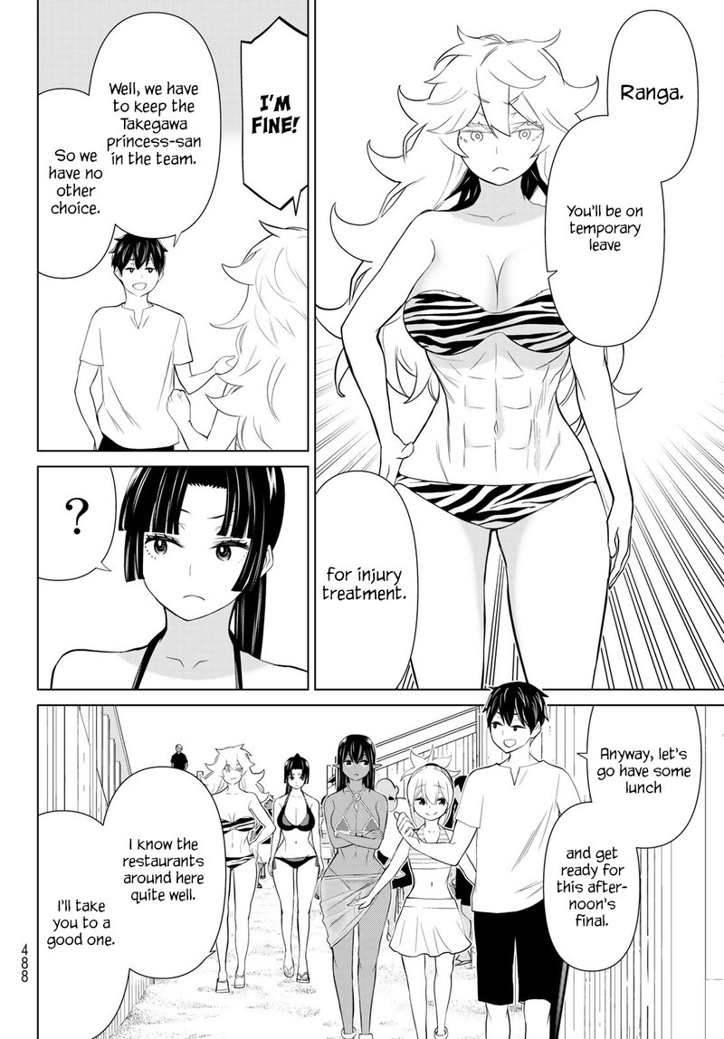 Jikan Teishi Yuusha Yomei 3 Ka No Settei Ja Sekai Wo Sukuu Ni Wa Mijika Sugiru 28 45