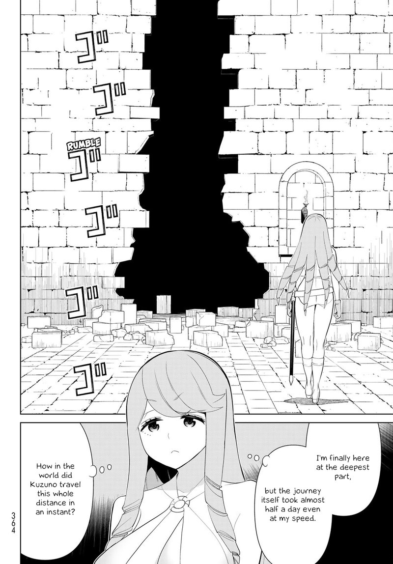 Jikan Teishi Yuusha Yomei 3 Ka No Settei Ja Sekai Wo Sukuu Ni Wa Mijika Sugiru 29 12