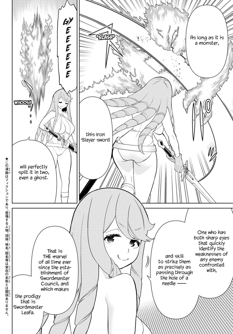 Jikan Teishi Yuusha Yomei 3 Ka No Settei Ja Sekai Wo Sukuu Ni Wa Mijika Sugiru 29 2