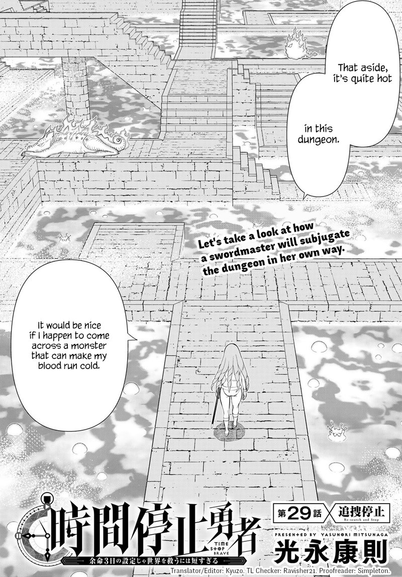 Jikan Teishi Yuusha Yomei 3 Ka No Settei Ja Sekai Wo Sukuu Ni Wa Mijika Sugiru 29 3