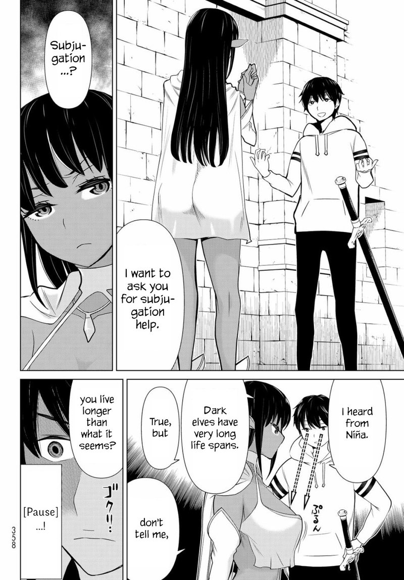 Jikan Teishi Yuusha Yomei 3 Ka No Settei Ja Sekai Wo Sukuu Ni Wa Mijika Sugiru 3 10