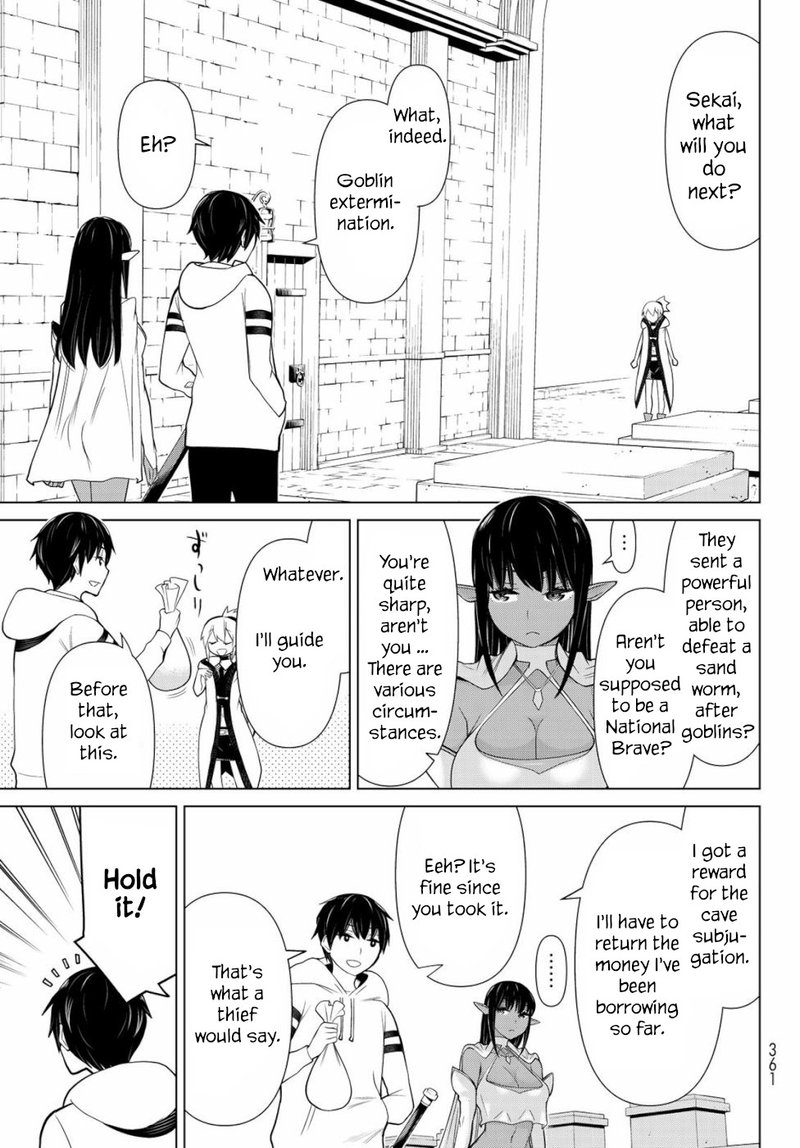 Jikan Teishi Yuusha Yomei 3 Ka No Settei Ja Sekai Wo Sukuu Ni Wa Mijika Sugiru 3 13