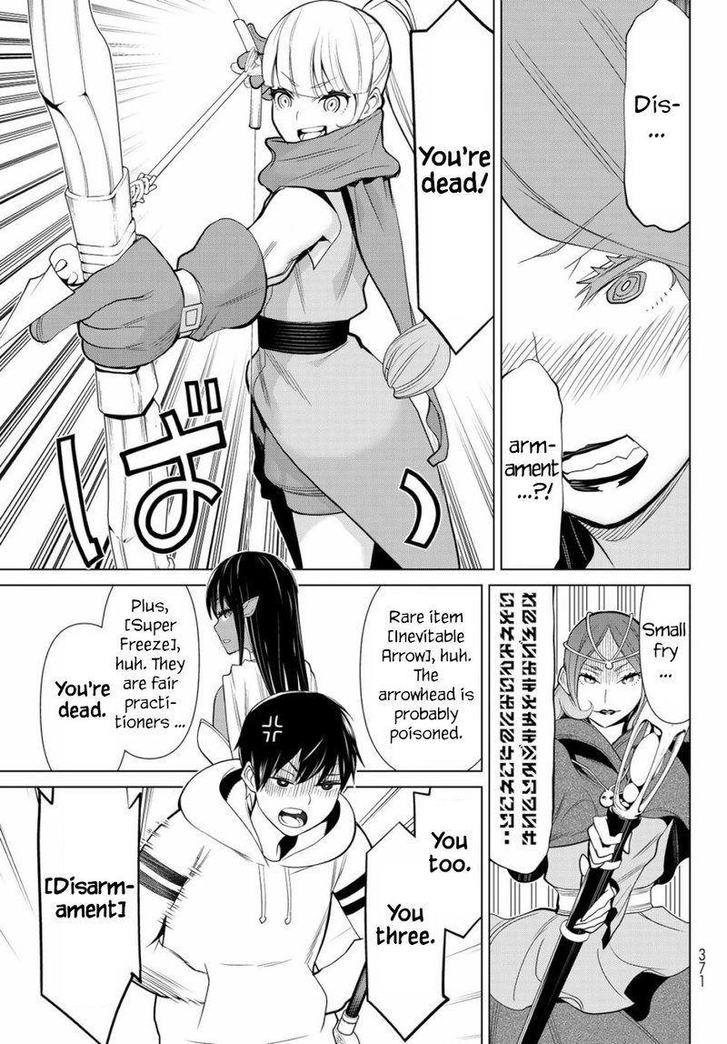 Jikan Teishi Yuusha Yomei 3 Ka No Settei Ja Sekai Wo Sukuu Ni Wa Mijika Sugiru 3 22
