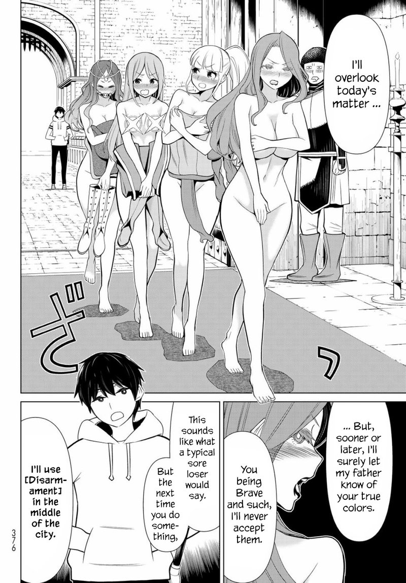 Jikan Teishi Yuusha Yomei 3 Ka No Settei Ja Sekai Wo Sukuu Ni Wa Mijika Sugiru 3 26