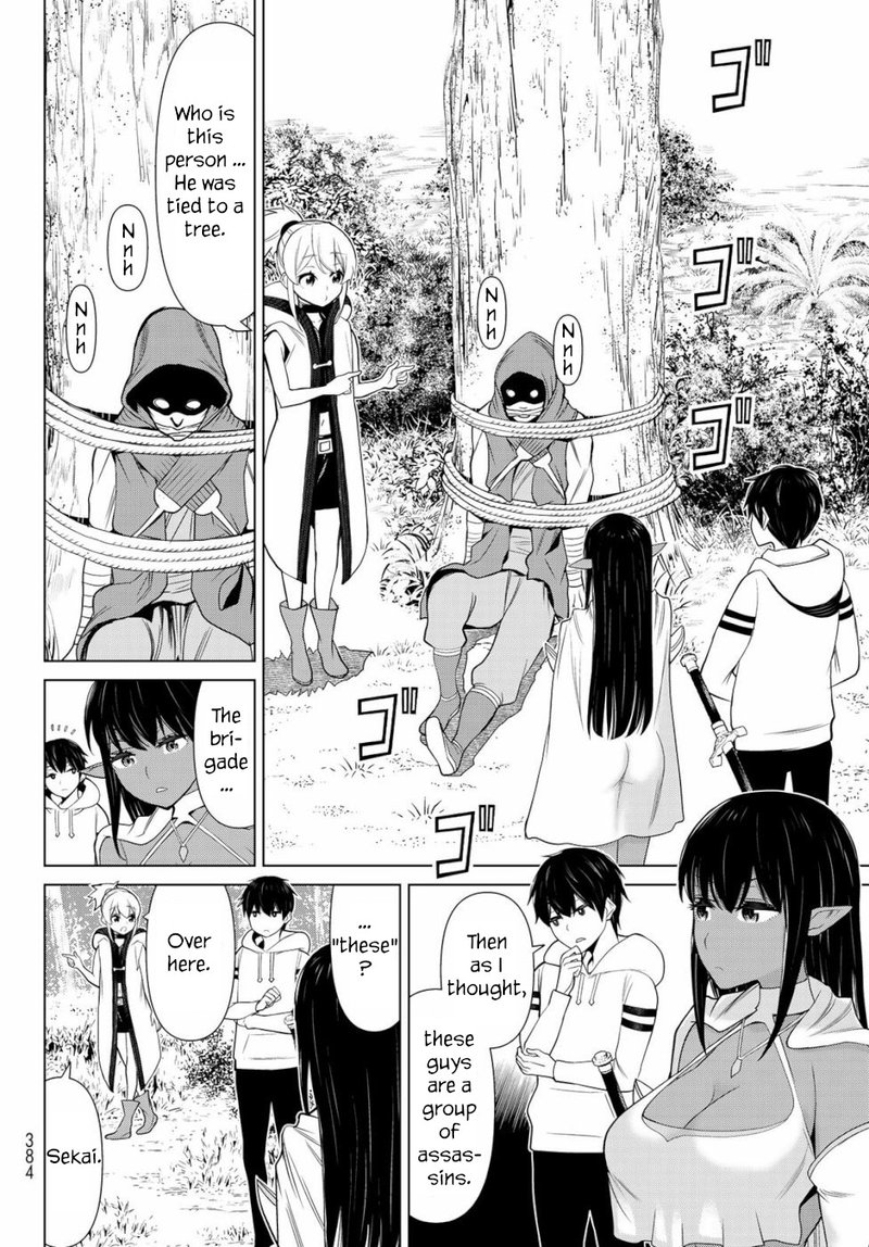 Jikan Teishi Yuusha Yomei 3 Ka No Settei Ja Sekai Wo Sukuu Ni Wa Mijika Sugiru 3 34