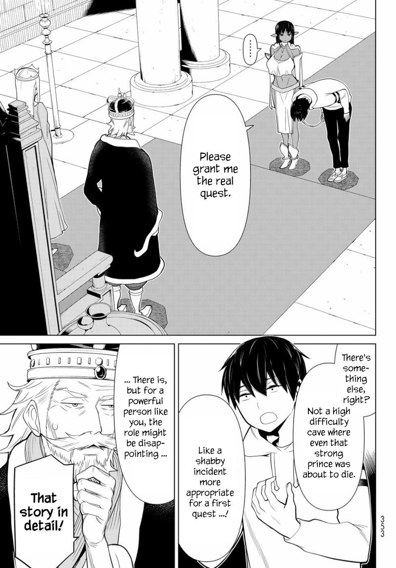 Jikan Teishi Yuusha Yomei 3 Ka No Settei Ja Sekai Wo Sukuu Ni Wa Mijika Sugiru 3 5