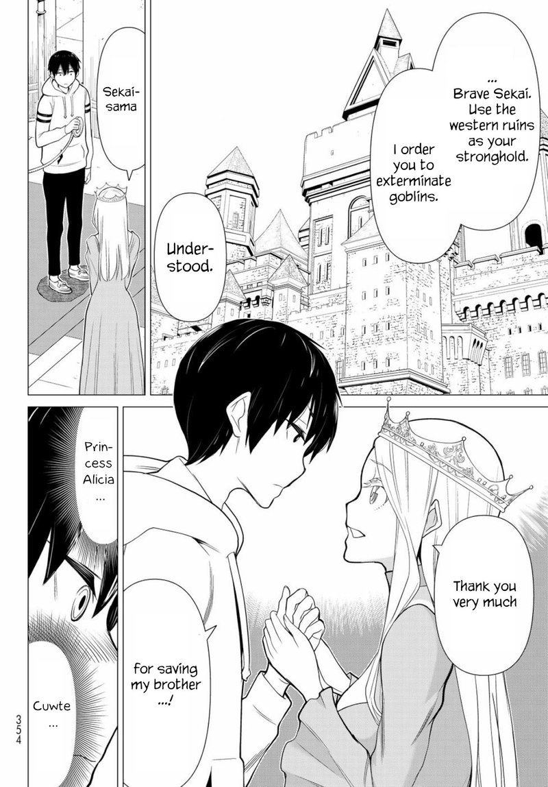 Jikan Teishi Yuusha Yomei 3 Ka No Settei Ja Sekai Wo Sukuu Ni Wa Mijika Sugiru 3 6