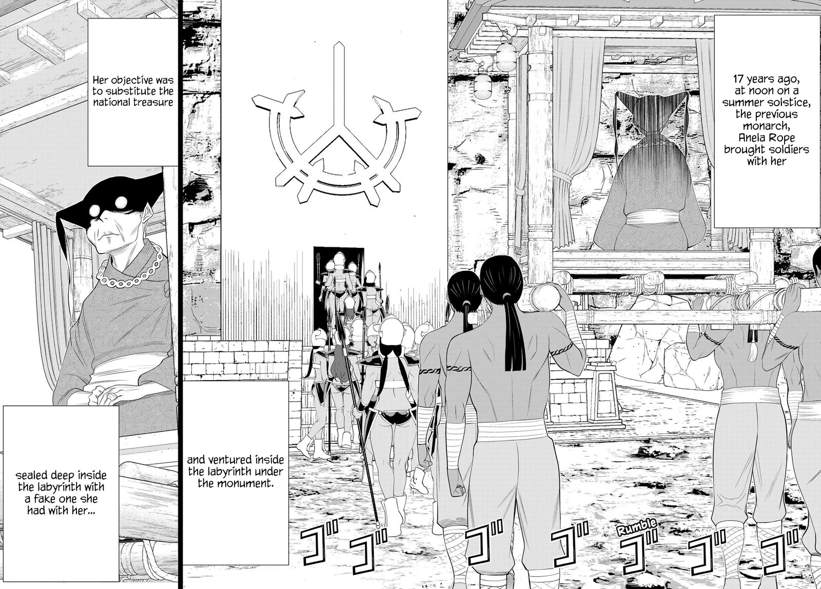 Jikan Teishi Yuusha Yomei 3 Ka No Settei Ja Sekai Wo Sukuu Ni Wa Mijika Sugiru 30 49