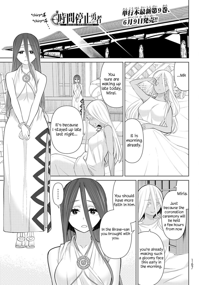 Jikan Teishi Yuusha Yomei 3 Ka No Settei Ja Sekai Wo Sukuu Ni Wa Mijika Sugiru 31 1