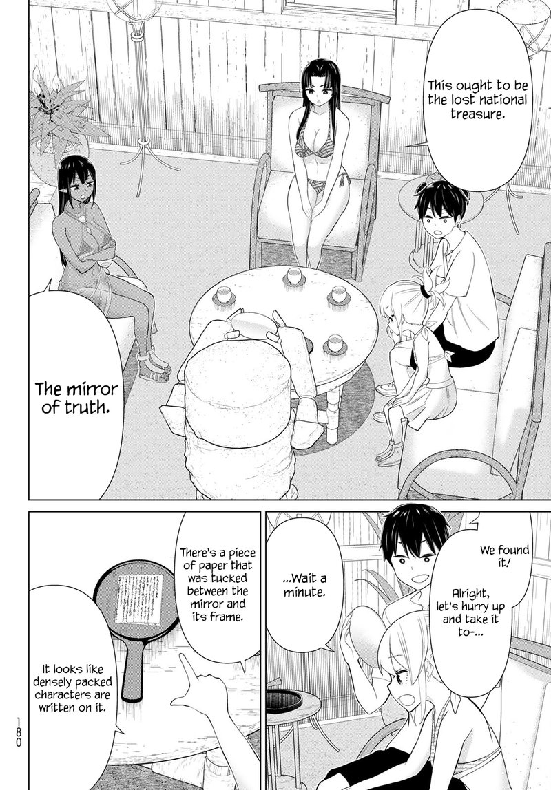 Jikan Teishi Yuusha Yomei 3 Ka No Settei Ja Sekai Wo Sukuu Ni Wa Mijika Sugiru 31 14