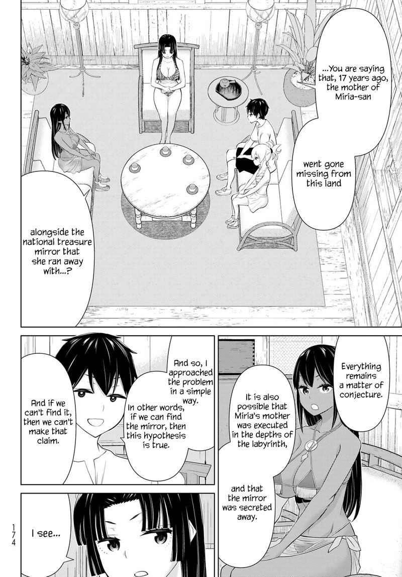 Jikan Teishi Yuusha Yomei 3 Ka No Settei Ja Sekai Wo Sukuu Ni Wa Mijika Sugiru 31 8