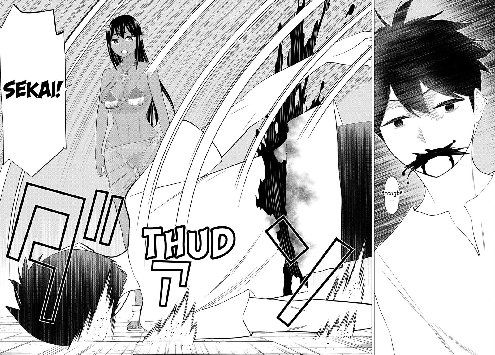 Jikan Teishi Yuusha Yomei 3 Ka No Settei Ja Sekai Wo Sukuu Ni Wa Mijika Sugiru 32 29