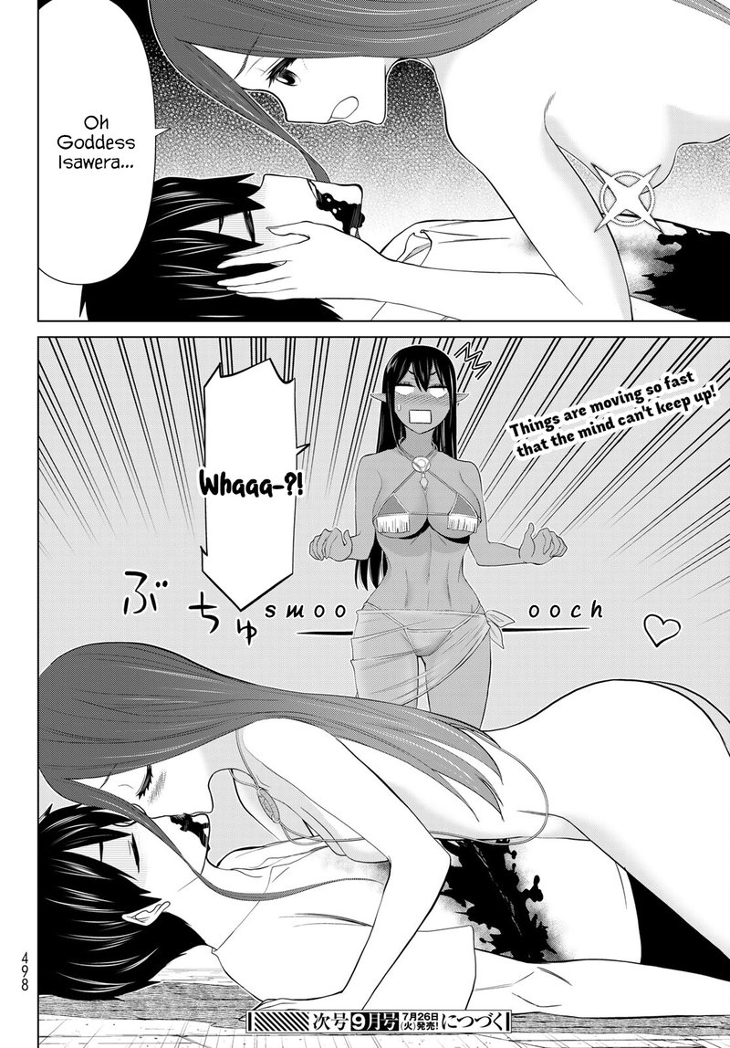 Jikan Teishi Yuusha Yomei 3 Ka No Settei Ja Sekai Wo Sukuu Ni Wa Mijika Sugiru 32 32