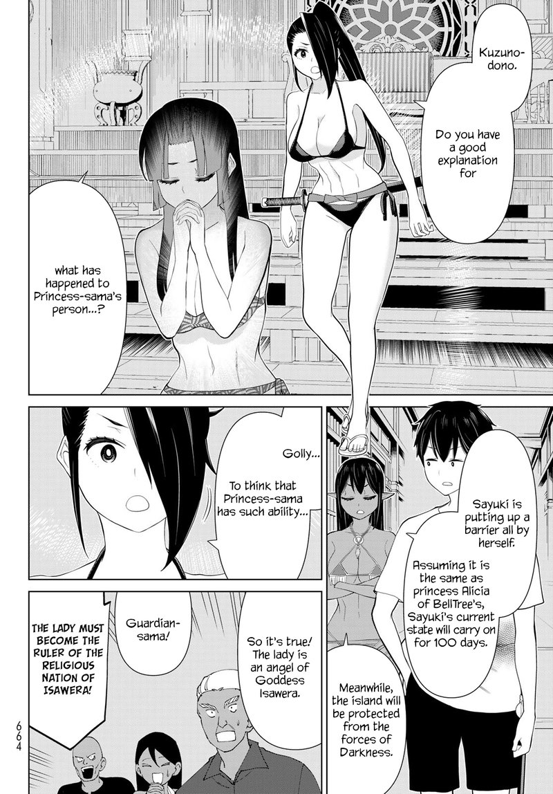 Jikan Teishi Yuusha Yomei 3 Ka No Settei Ja Sekai Wo Sukuu Ni Wa Mijika Sugiru 34 22