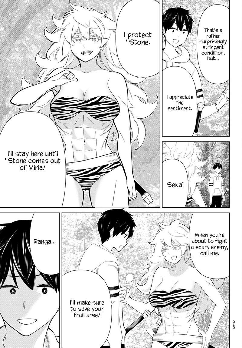 Jikan Teishi Yuusha Yomei 3 Ka No Settei Ja Sekai Wo Sukuu Ni Wa Mijika Sugiru 35 31