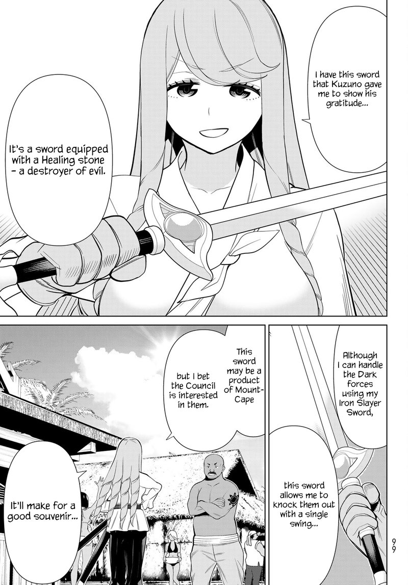Jikan Teishi Yuusha Yomei 3 Ka No Settei Ja Sekai Wo Sukuu Ni Wa Mijika Sugiru 35 35
