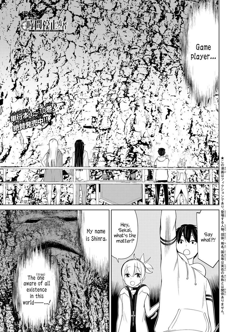 Jikan Teishi Yuusha Yomei 3 Ka No Settei Ja Sekai Wo Sukuu Ni Wa Mijika Sugiru 36 1