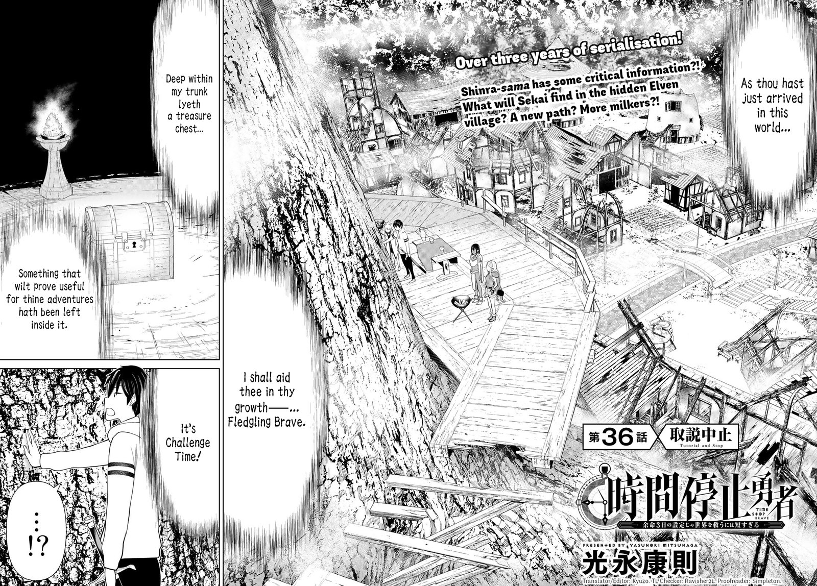Jikan Teishi Yuusha Yomei 3 Ka No Settei Ja Sekai Wo Sukuu Ni Wa Mijika Sugiru 36 2
