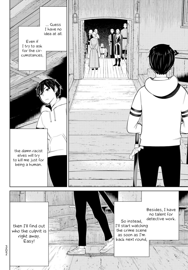 Jikan Teishi Yuusha Yomei 3 Ka No Settei Ja Sekai Wo Sukuu Ni Wa Mijika Sugiru 38 37