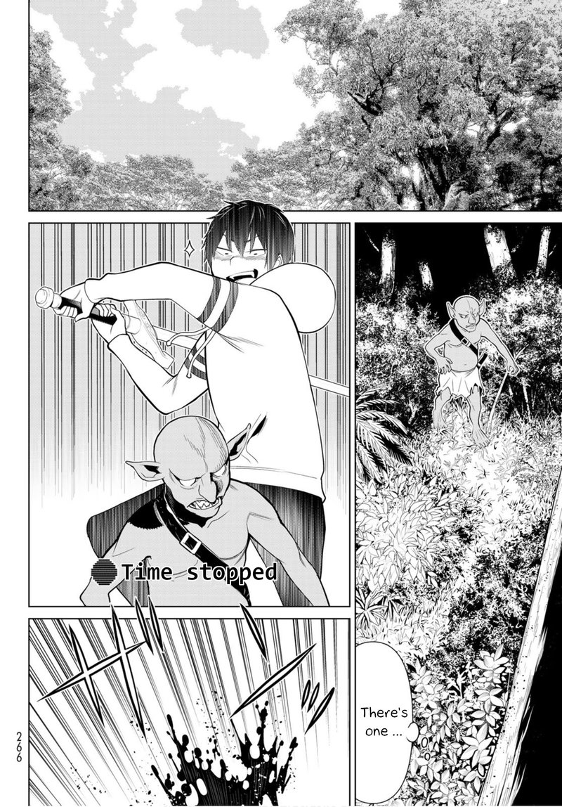 Jikan Teishi Yuusha Yomei 3 Ka No Settei Ja Sekai Wo Sukuu Ni Wa Mijika Sugiru 4 12