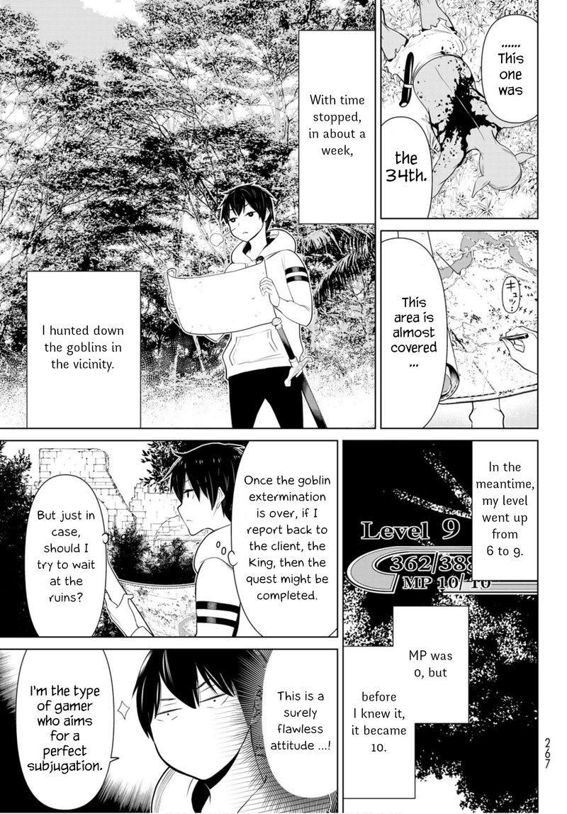 Jikan Teishi Yuusha Yomei 3 Ka No Settei Ja Sekai Wo Sukuu Ni Wa Mijika Sugiru 4 13