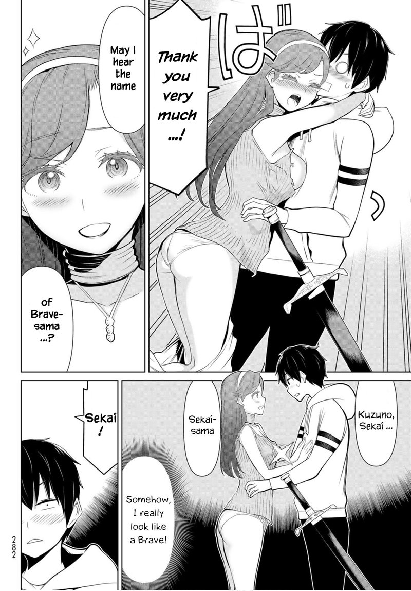 Jikan Teishi Yuusha Yomei 3 Ka No Settei Ja Sekai Wo Sukuu Ni Wa Mijika Sugiru 4 25