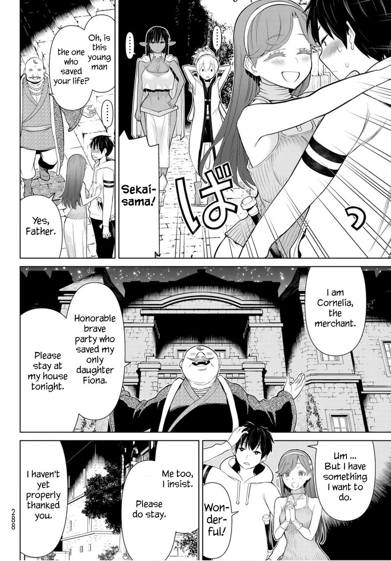 Jikan Teishi Yuusha Yomei 3 Ka No Settei Ja Sekai Wo Sukuu Ni Wa Mijika Sugiru 4 31