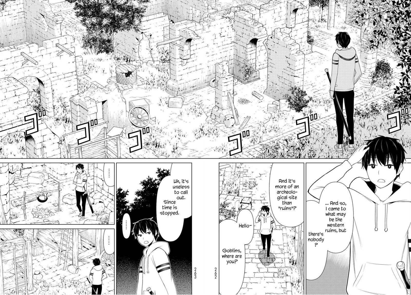 Jikan Teishi Yuusha Yomei 3 Ka No Settei Ja Sekai Wo Sukuu Ni Wa Mijika Sugiru 4 9