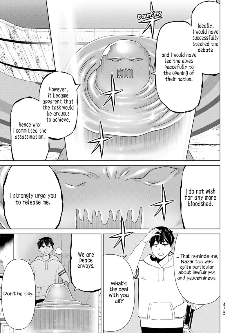 Jikan Teishi Yuusha Yomei 3 Ka No Settei Ja Sekai Wo Sukuu Ni Wa Mijika Sugiru 40 23