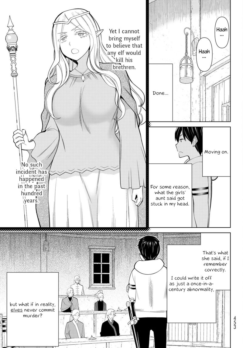 Jikan Teishi Yuusha Yomei 3 Ka No Settei Ja Sekai Wo Sukuu Ni Wa Mijika Sugiru 40 3