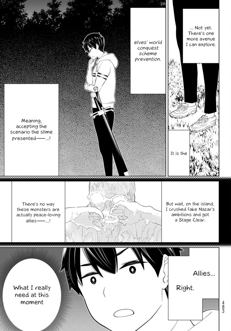 Jikan Teishi Yuusha Yomei 3 Ka No Settei Ja Sekai Wo Sukuu Ni Wa Mijika Sugiru 40 31