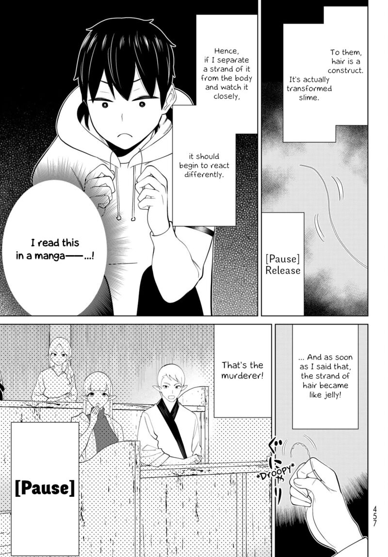 Jikan Teishi Yuusha Yomei 3 Ka No Settei Ja Sekai Wo Sukuu Ni Wa Mijika Sugiru 40 7