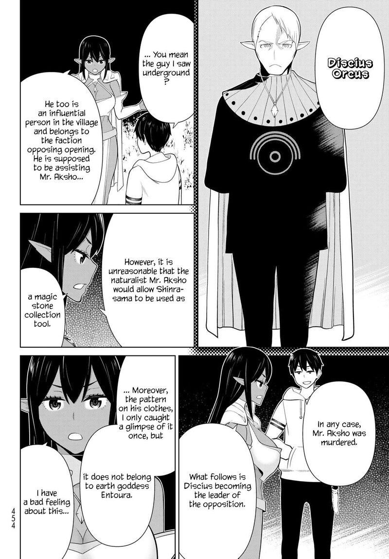 Jikan Teishi Yuusha Yomei 3 Ka No Settei Ja Sekai Wo Sukuu Ni Wa Mijika Sugiru 41 26
