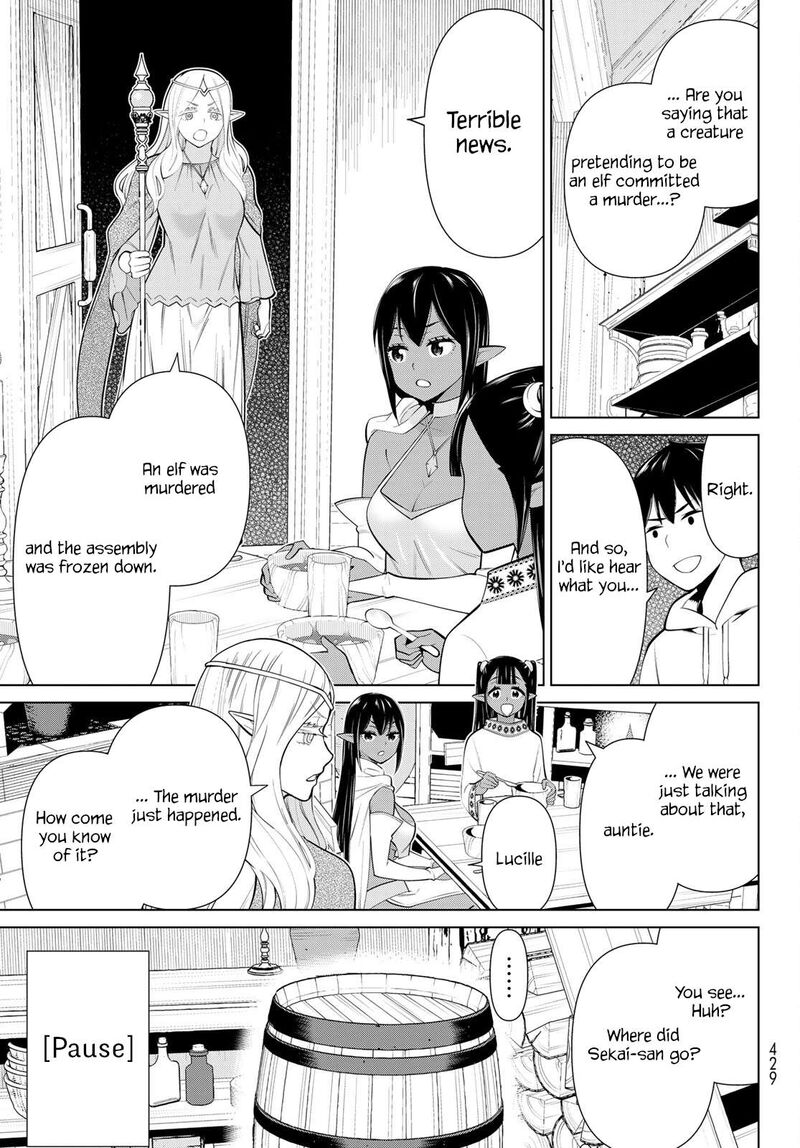 Jikan Teishi Yuusha Yomei 3 Ka No Settei Ja Sekai Wo Sukuu Ni Wa Mijika Sugiru 41 3