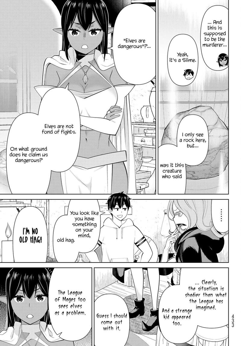 Jikan Teishi Yuusha Yomei 3 Ka No Settei Ja Sekai Wo Sukuu Ni Wa Mijika Sugiru 41 7