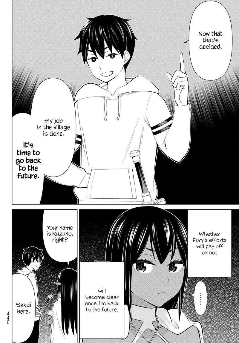 Jikan Teishi Yuusha Yomei 3 Ka No Settei Ja Sekai Wo Sukuu Ni Wa Mijika Sugiru 43 11